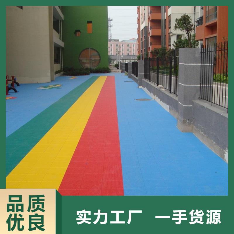 悬浮地板免费询价