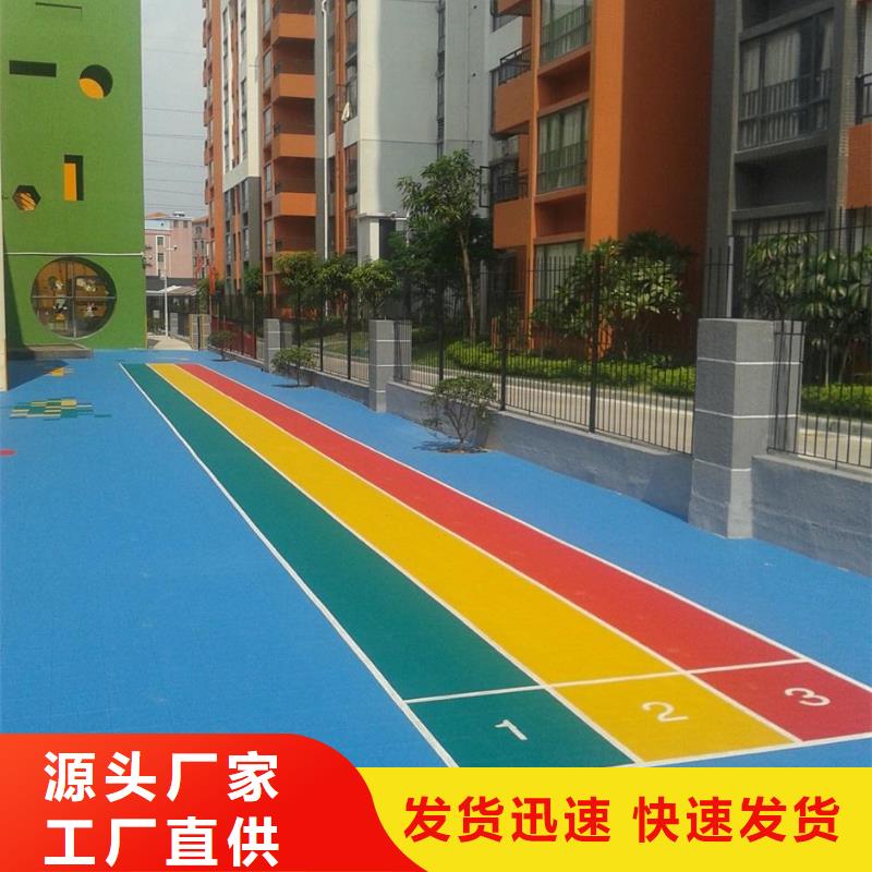 悬浮地板塑胶地板现货销售