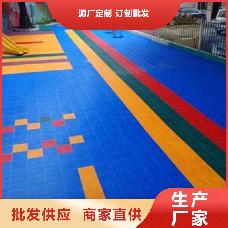 悬浮地板室外健身器材畅销本地