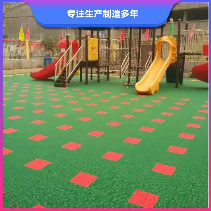 悬浮地板免费询价