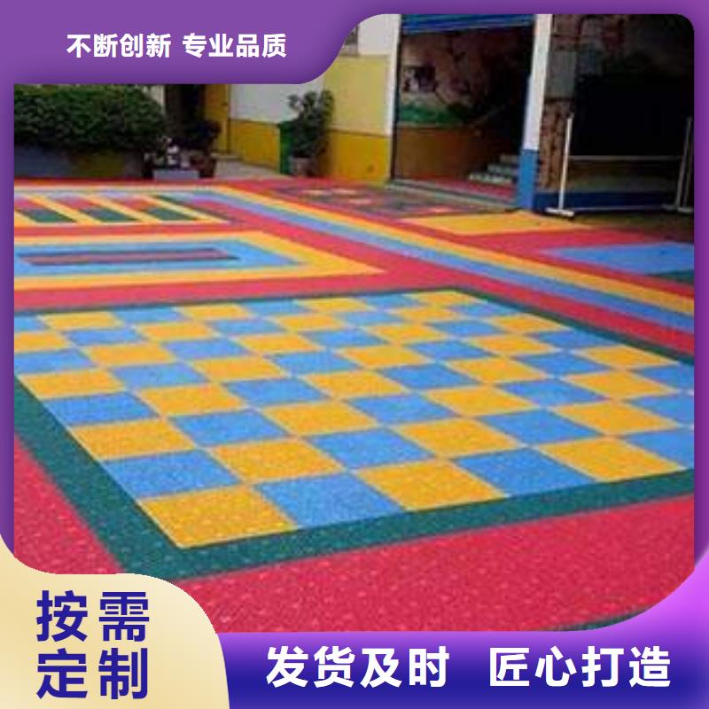 悬浮地板免费询价