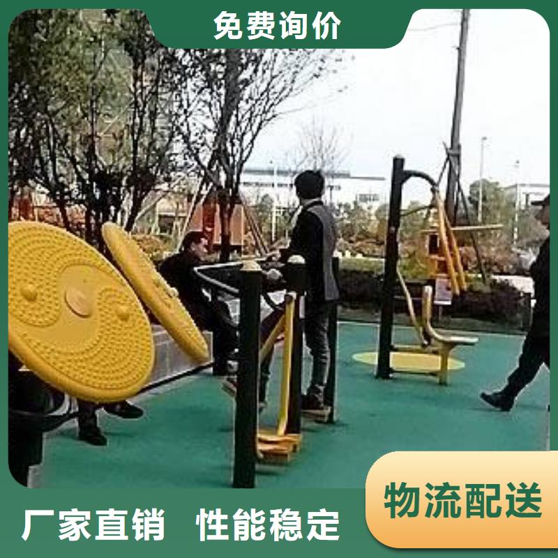 健身器材-悬浮地板大厂生产品质