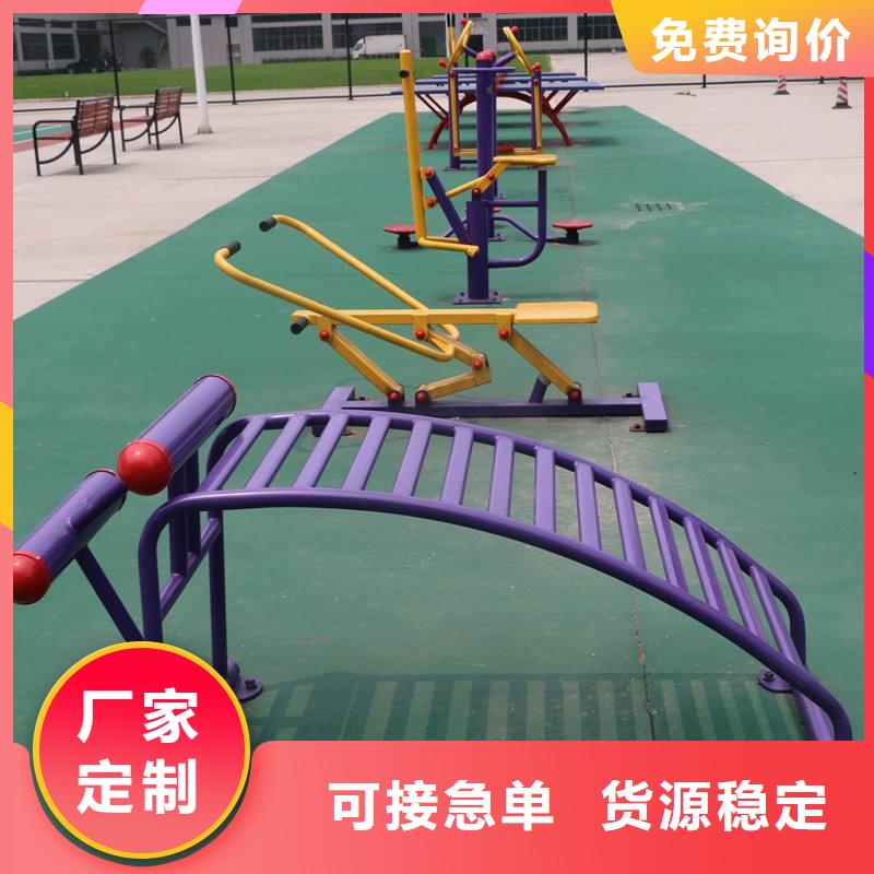 健身器材乒乓球台支持大小批量采购