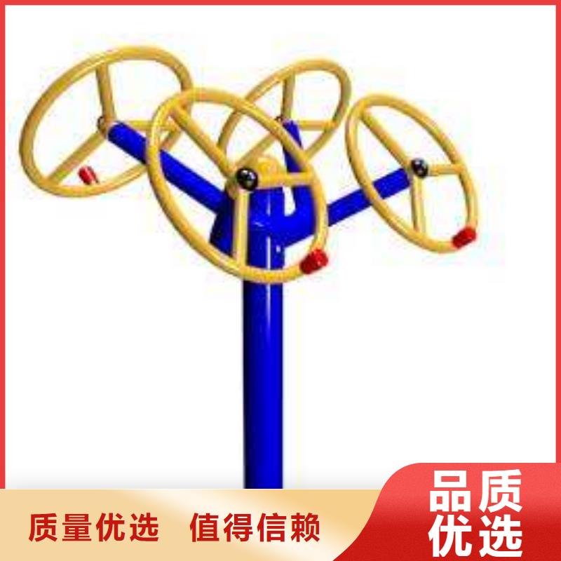 健身器材室外健身器材专业供货品质管控