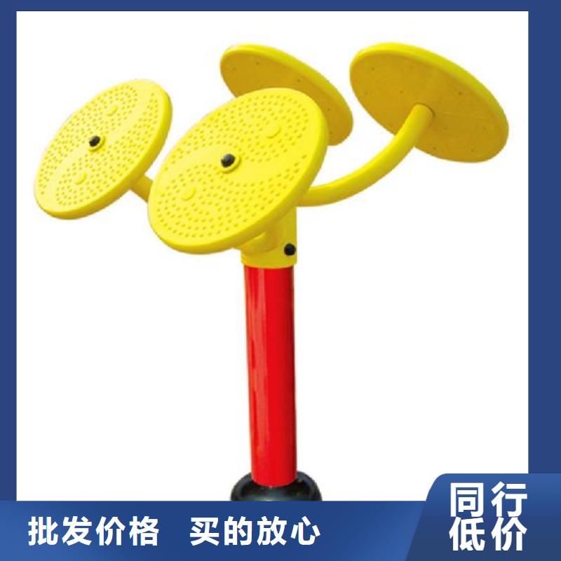 健身器材塑胶跑道产品参数