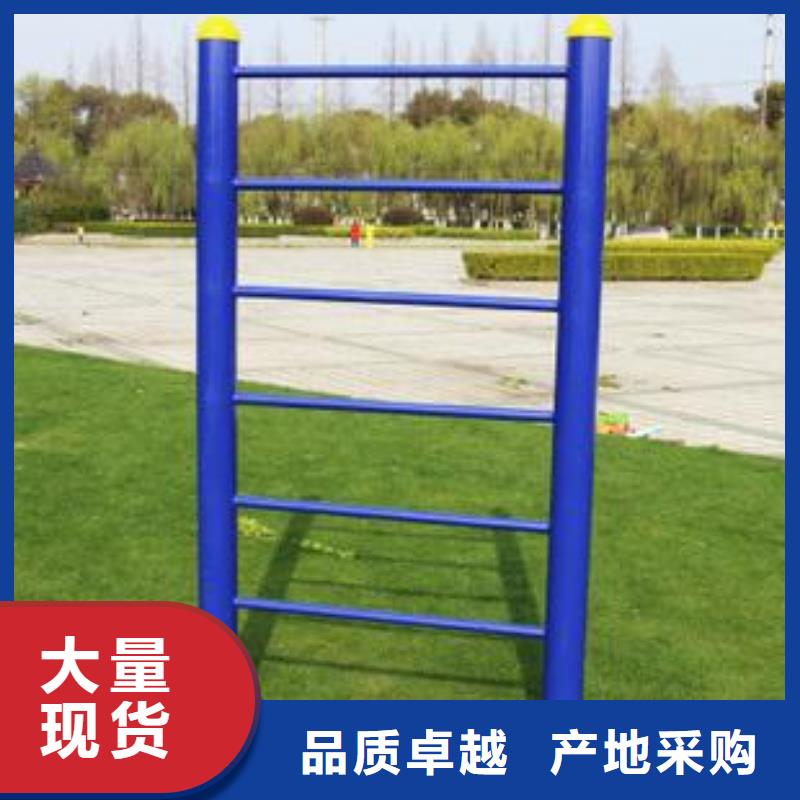 健身器材-室外健身器材自营品质有保障