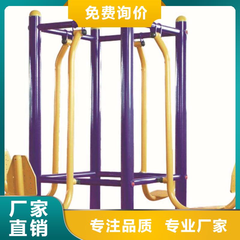 健身器材_乒乓球台品种全
