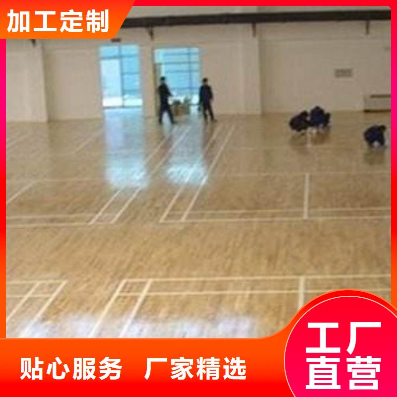 塑胶地板,塑胶跑道生产安装