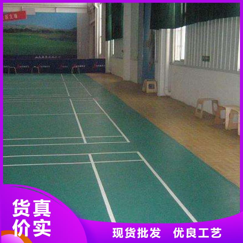 塑胶地板48小时发货