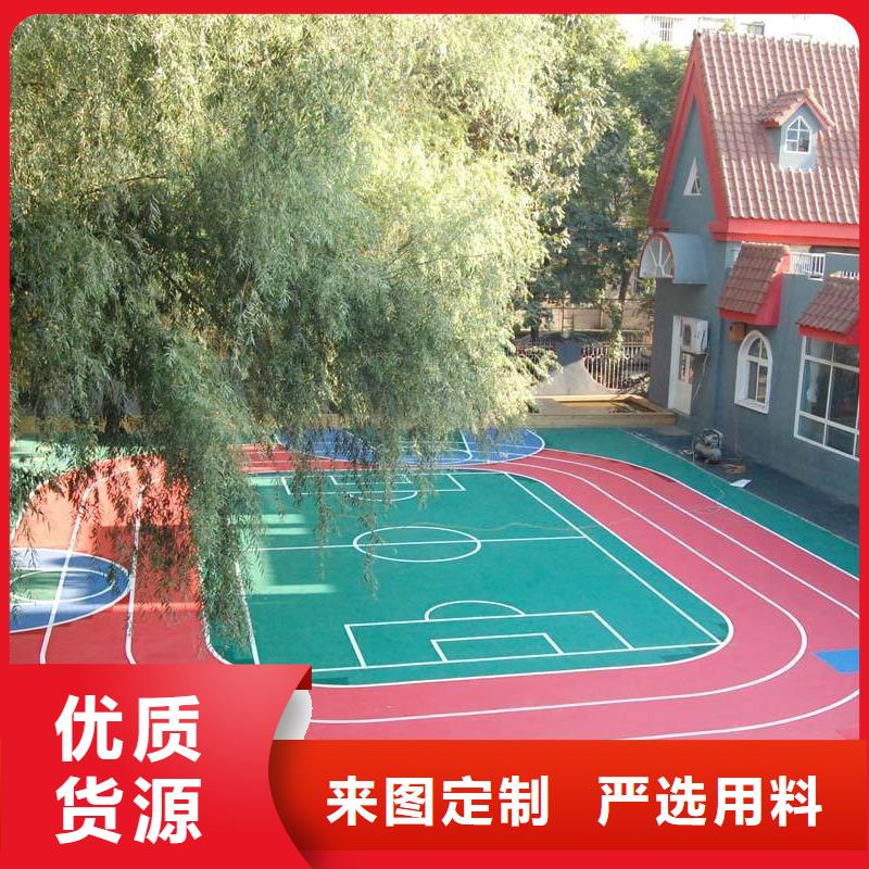 塑胶地板-人造草坪真正让利给买家
