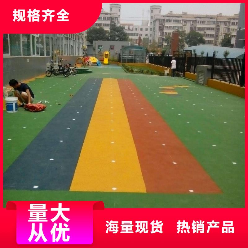 塑胶地板-人造草坪真正让利给买家