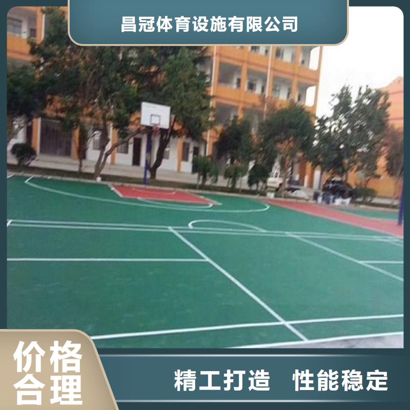 塑胶地板篮球架品质保障售后无忧
