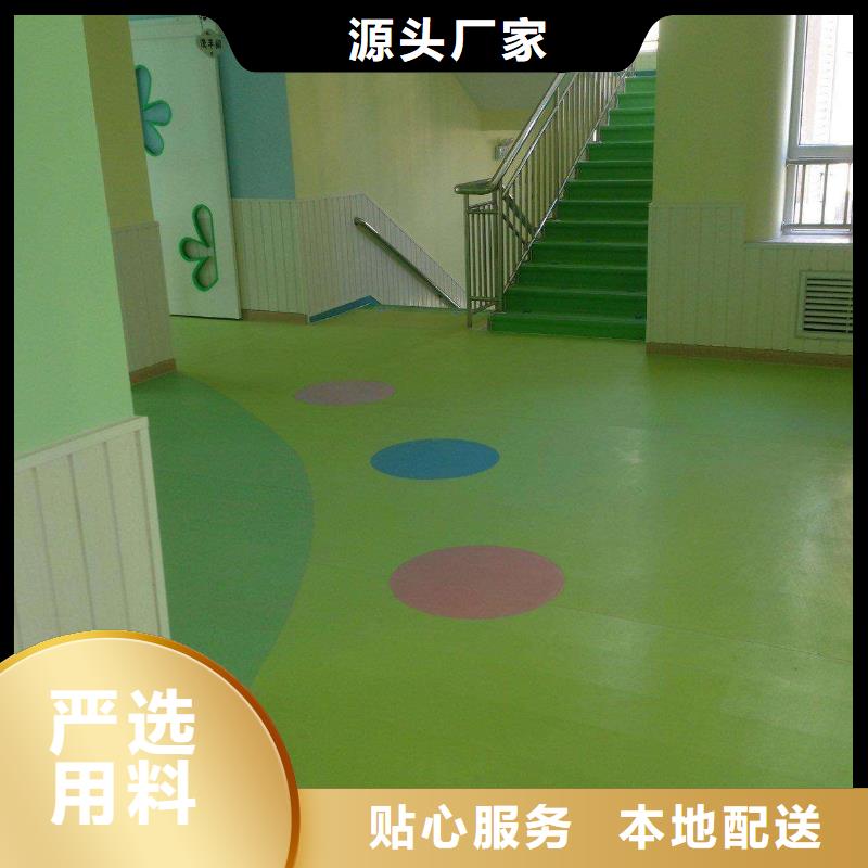 塑胶地板48小时发货