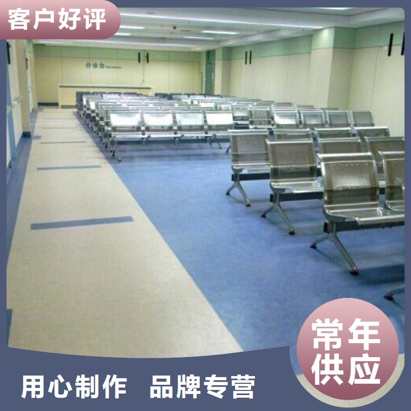 塑胶地板悬浮地板细节之处更加用心