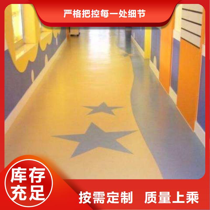 塑胶地板硅pu球场一站式供应