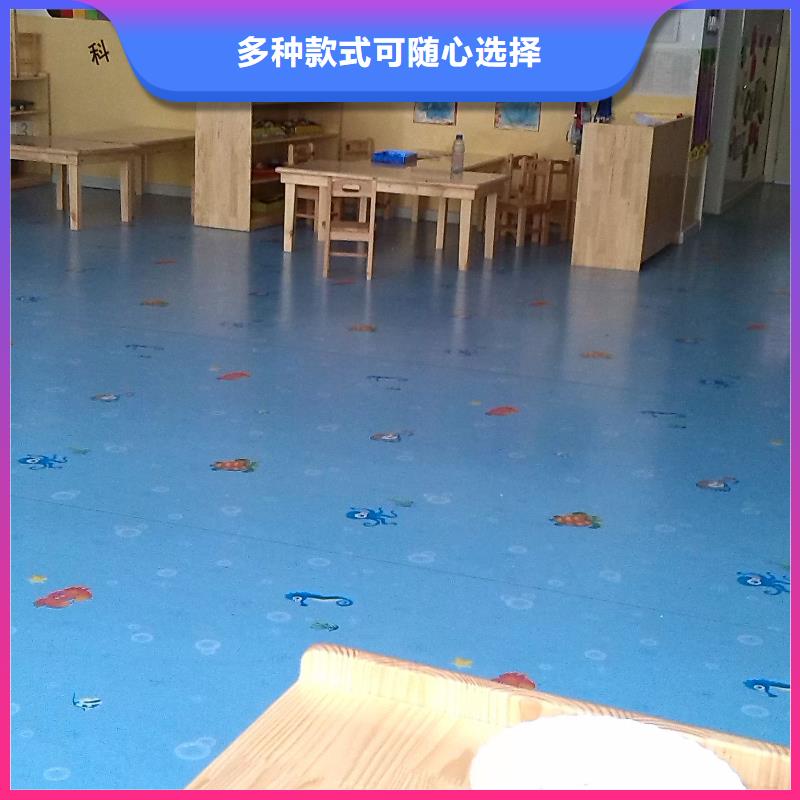 塑胶地板篮球架生产安装