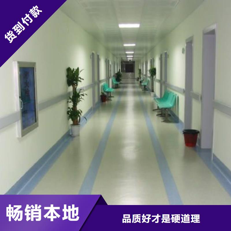 塑胶地板硅pu球场一站式供应