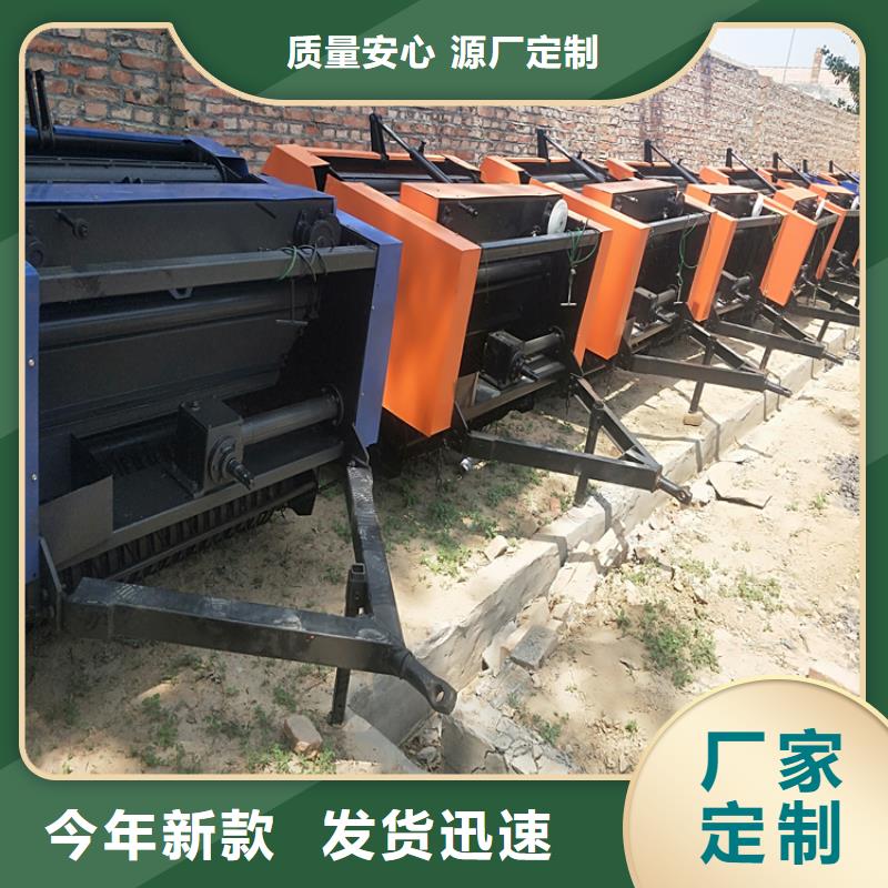 打捆机马犬细节决定品质