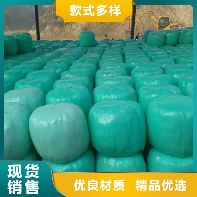 打捆包膜机马犬定制不额外收费