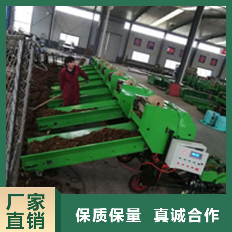 打捆包膜机马犬严谨工艺