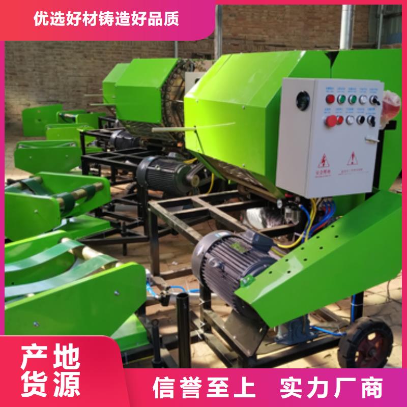 打捆包膜机高加索犬实拍展现