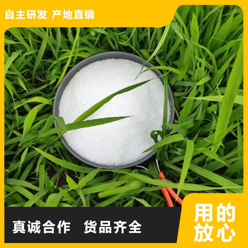 液体聚合氯化铝定制