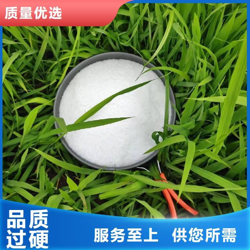 优质污水用聚合氯化铝源头厂家