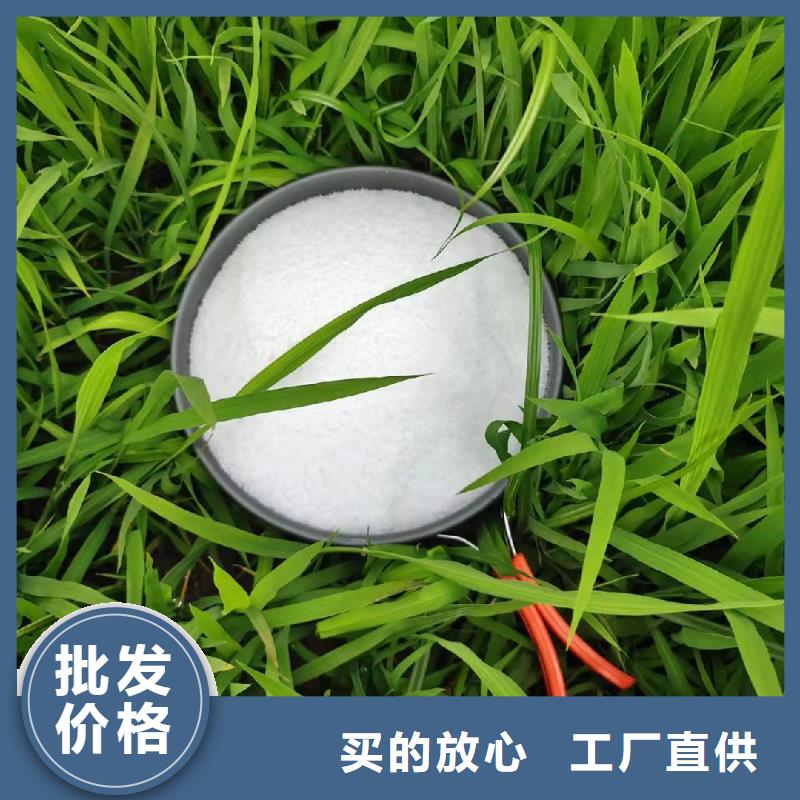 液体聚合硫酸铁厂家供应
