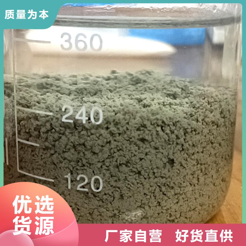 工业制聚丙烯酰胺厂家量身定制
