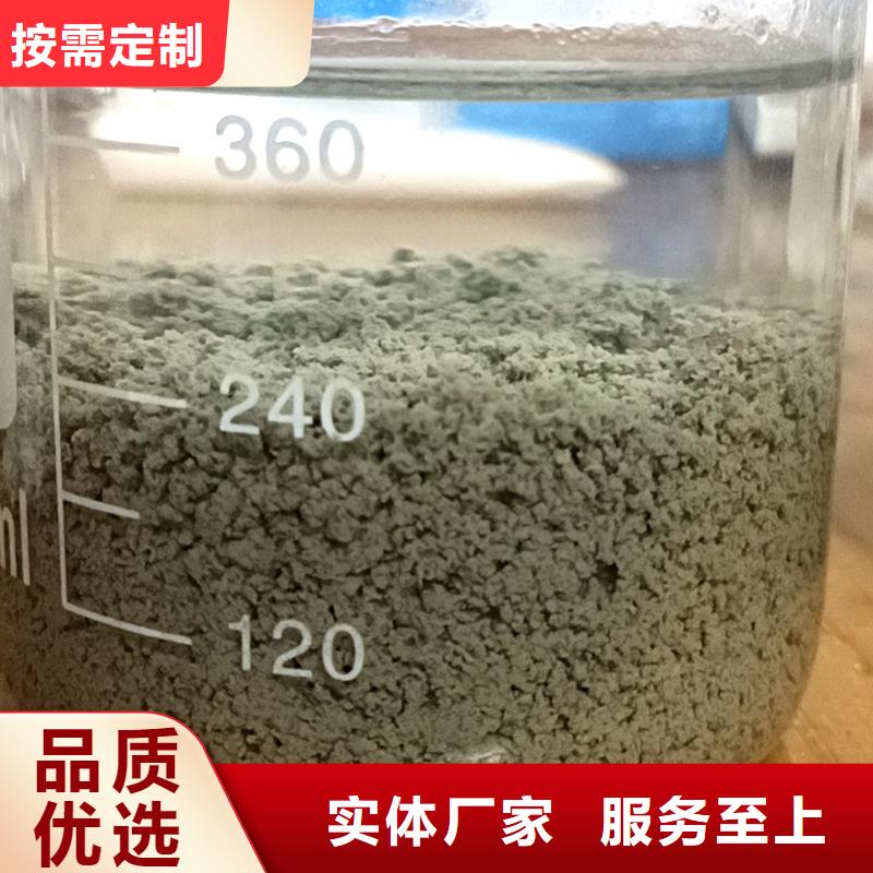 洗沙厂用聚丙烯酰胺供应厂家