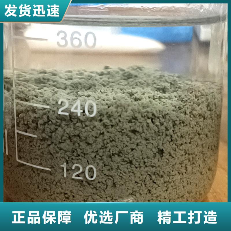 铝材污水聚丙烯酰胺实力工厂放心选购