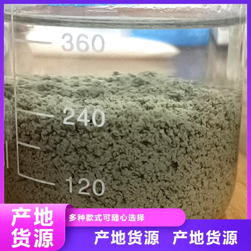 高品质聚合氯化铝-高品质聚合氯化铝价格优惠