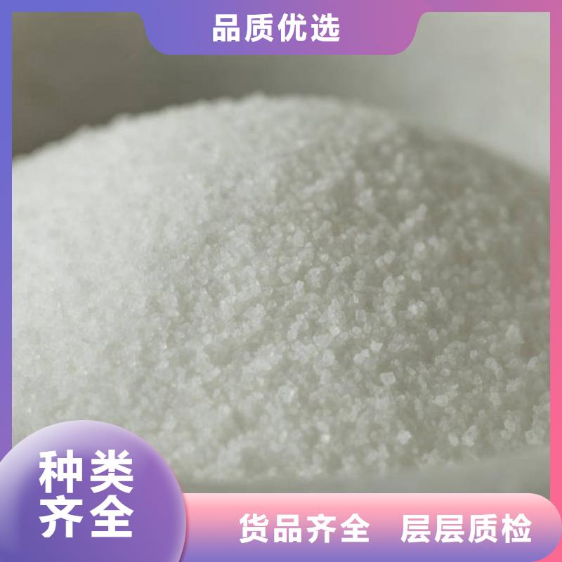 聚合硫酸铁工厂批发厂家