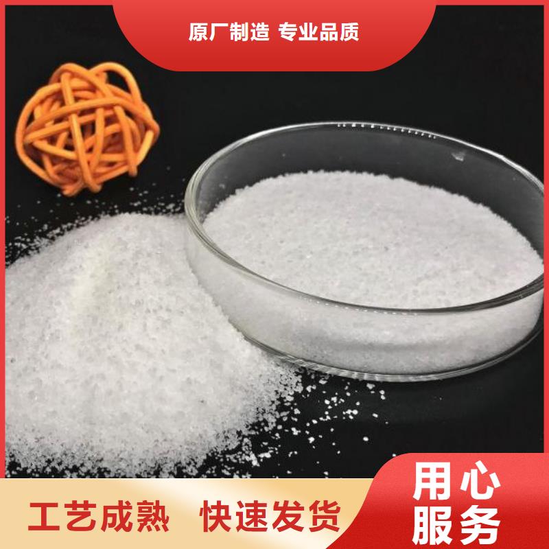 净水聚合氯化铝标准