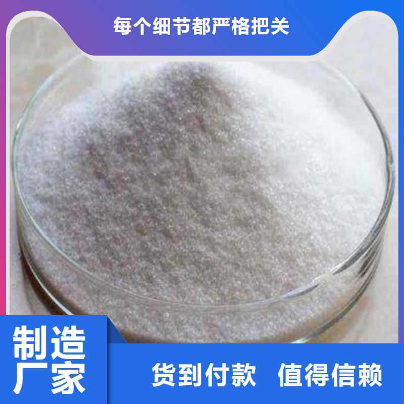 规格齐全的聚合硫酸铁厂商基地