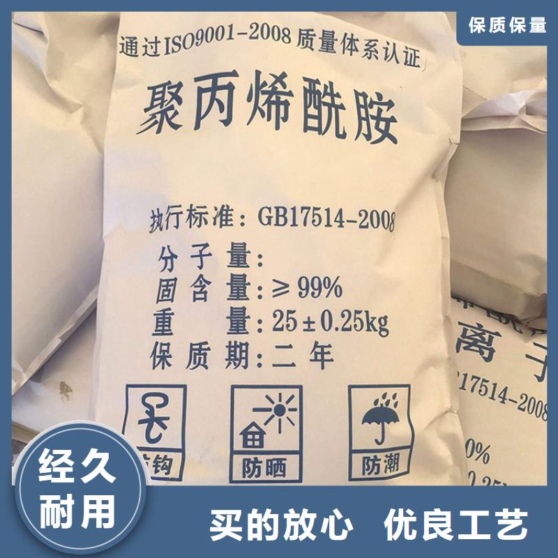 除磷聚合硫酸铁厂家来厂实地考察