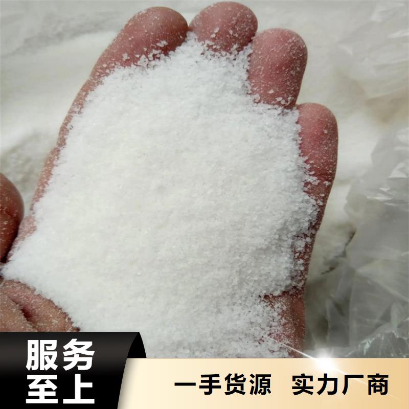 液体聚合硫酸铁价格多少一吨实力厂家放心选择！