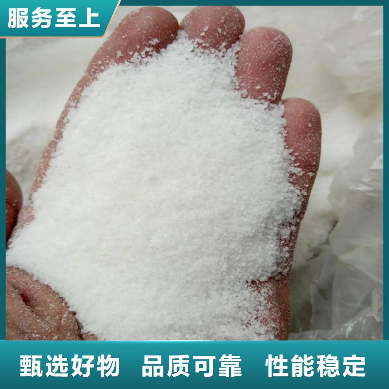 聚合氯化铝处理养殖污水_水碧清环保科技有限公司