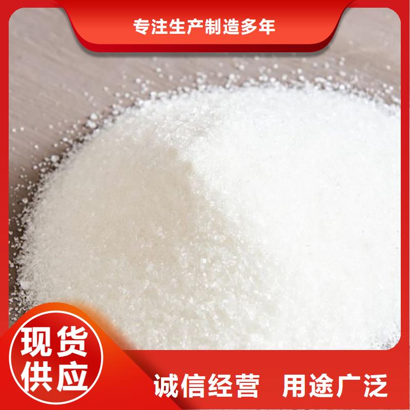 工业聚合硫酸铁价格大品牌