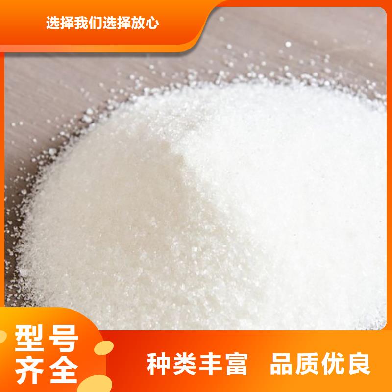 质量可靠的聚合氯化铝溶液基地