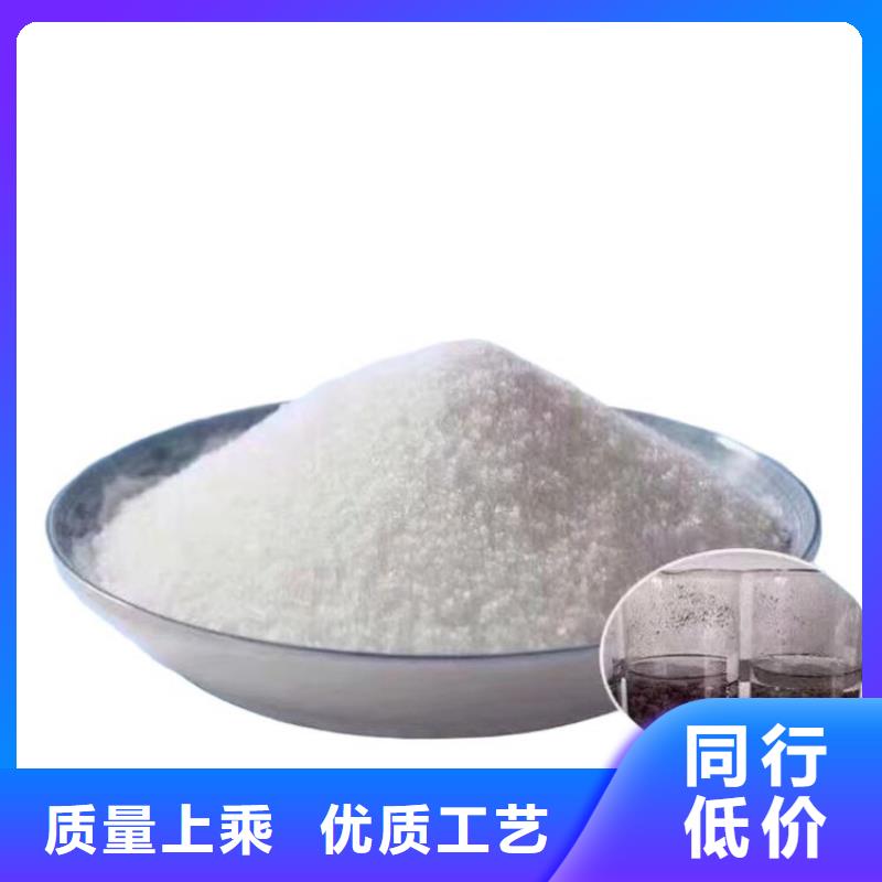 质量可靠的聚合氯化铝溶液基地