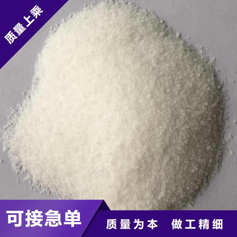 水处理剂聚合硫酸铁厂家