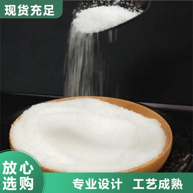 液体聚合硫酸铁供应质量优异