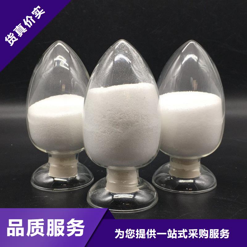 规格齐全的聚合硫酸铁厂商基地