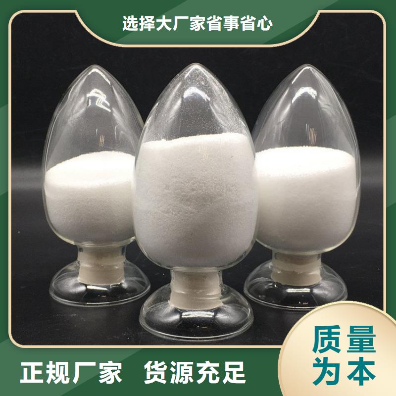 聚合硫酸铁标准全国配送