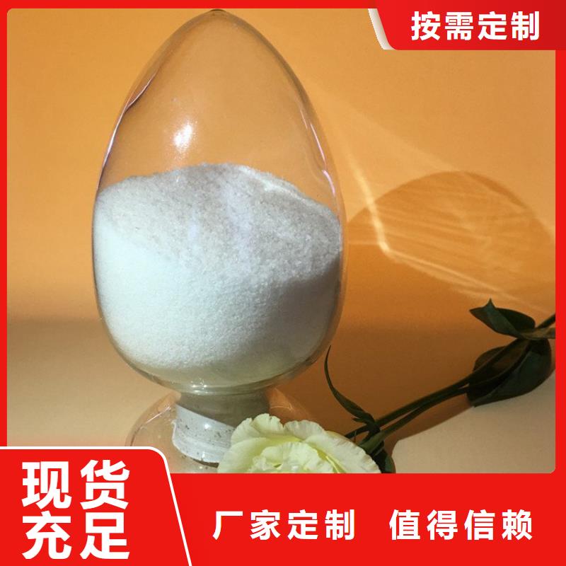 聚合硫酸铁生产厂,聚合硫酸铁生产厂生产品牌