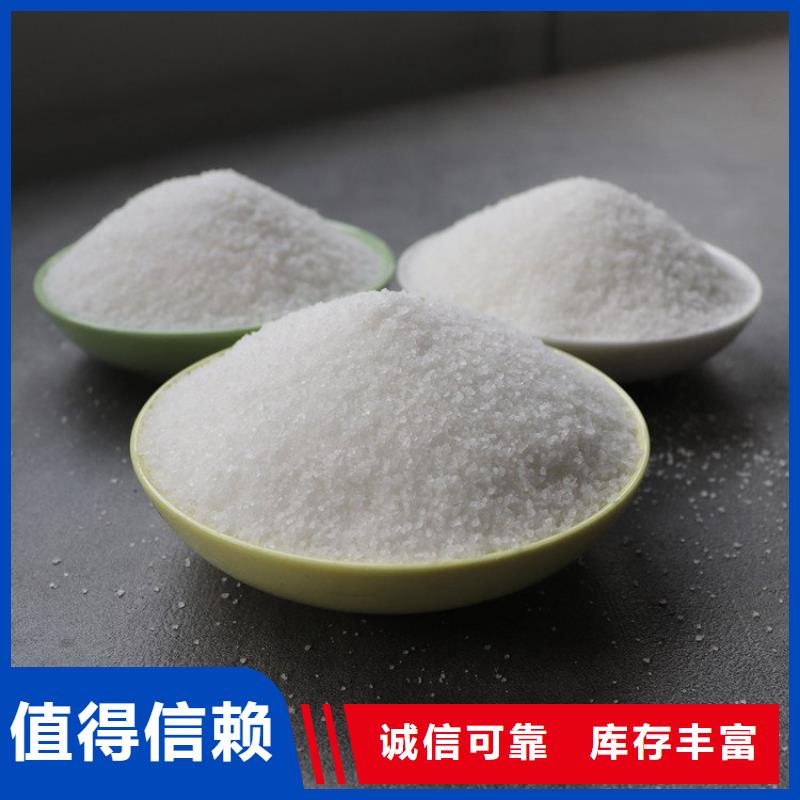 聚合硫酸铁厂诚信立足