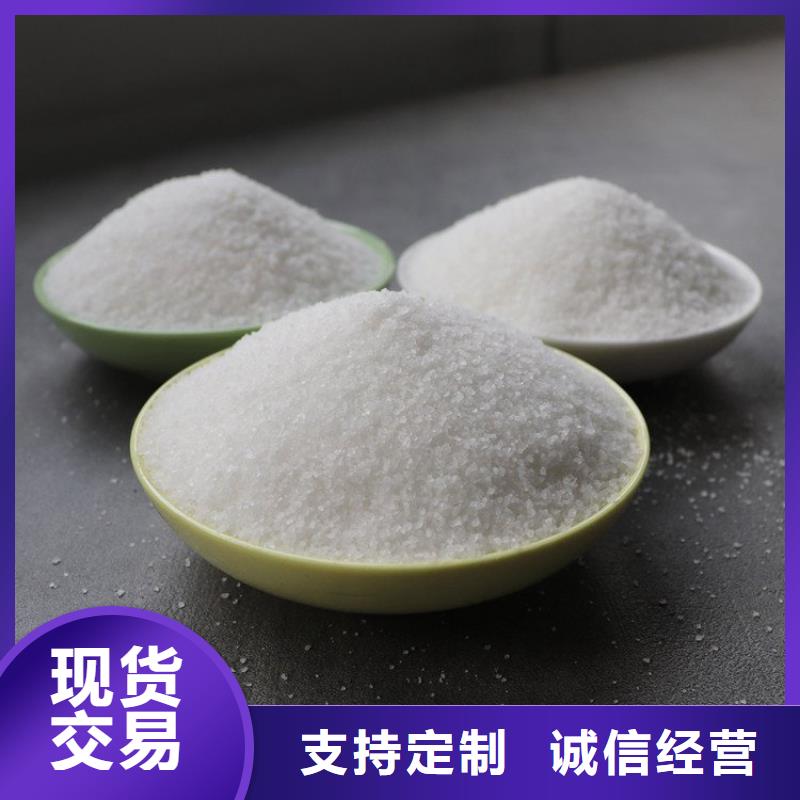 除磷聚合硫酸铁厂家来厂实地考察