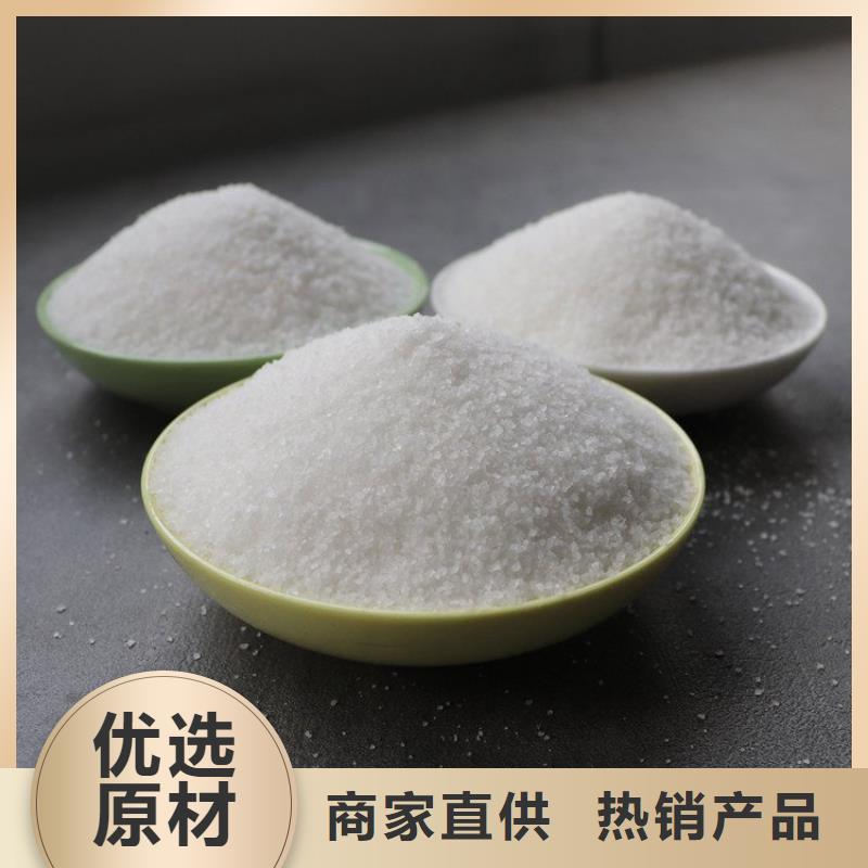 工业制聚合氯化铝来电咨询