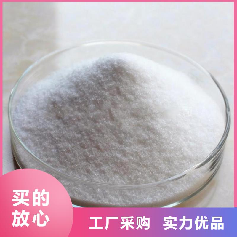 铁盐聚合硫酸铁优质货源